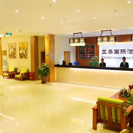 Beijing Yamei International Hotel Airport Branch Shunyi Eksteriør billede