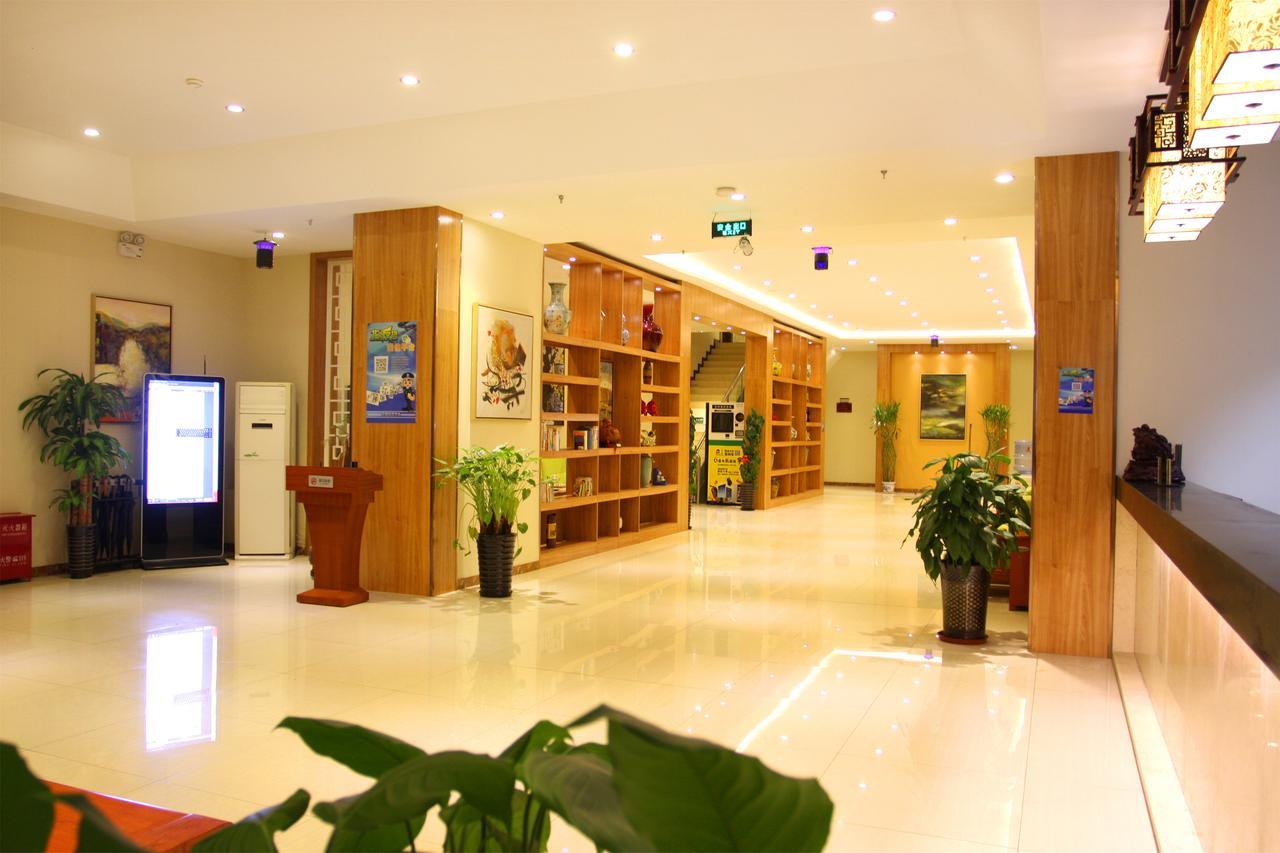 Beijing Yamei International Hotel Airport Branch Shunyi Eksteriør billede