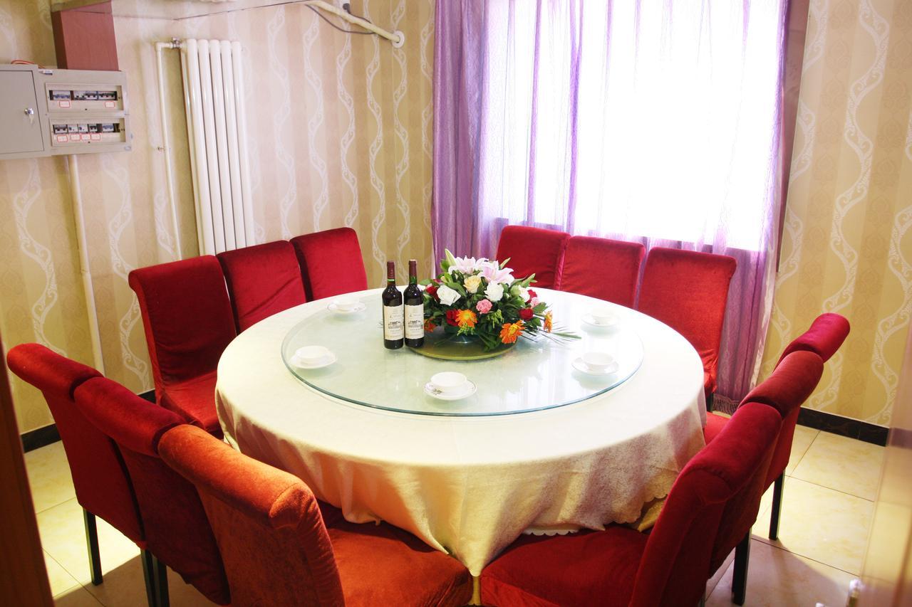 Beijing Yamei International Hotel Airport Branch Shunyi Eksteriør billede