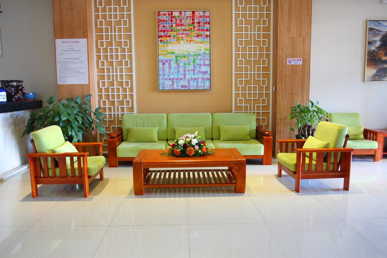 Beijing Yamei International Hotel Airport Branch Shunyi Eksteriør billede