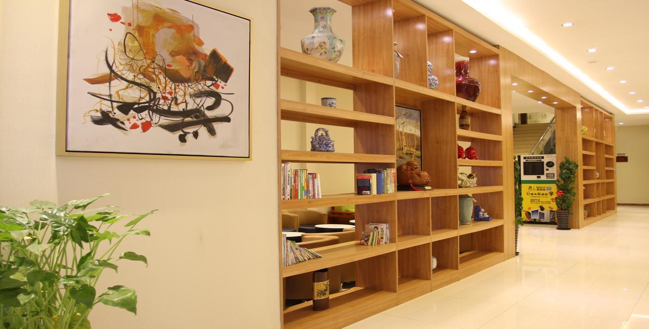 Beijing Yamei International Hotel Airport Branch Shunyi Eksteriør billede