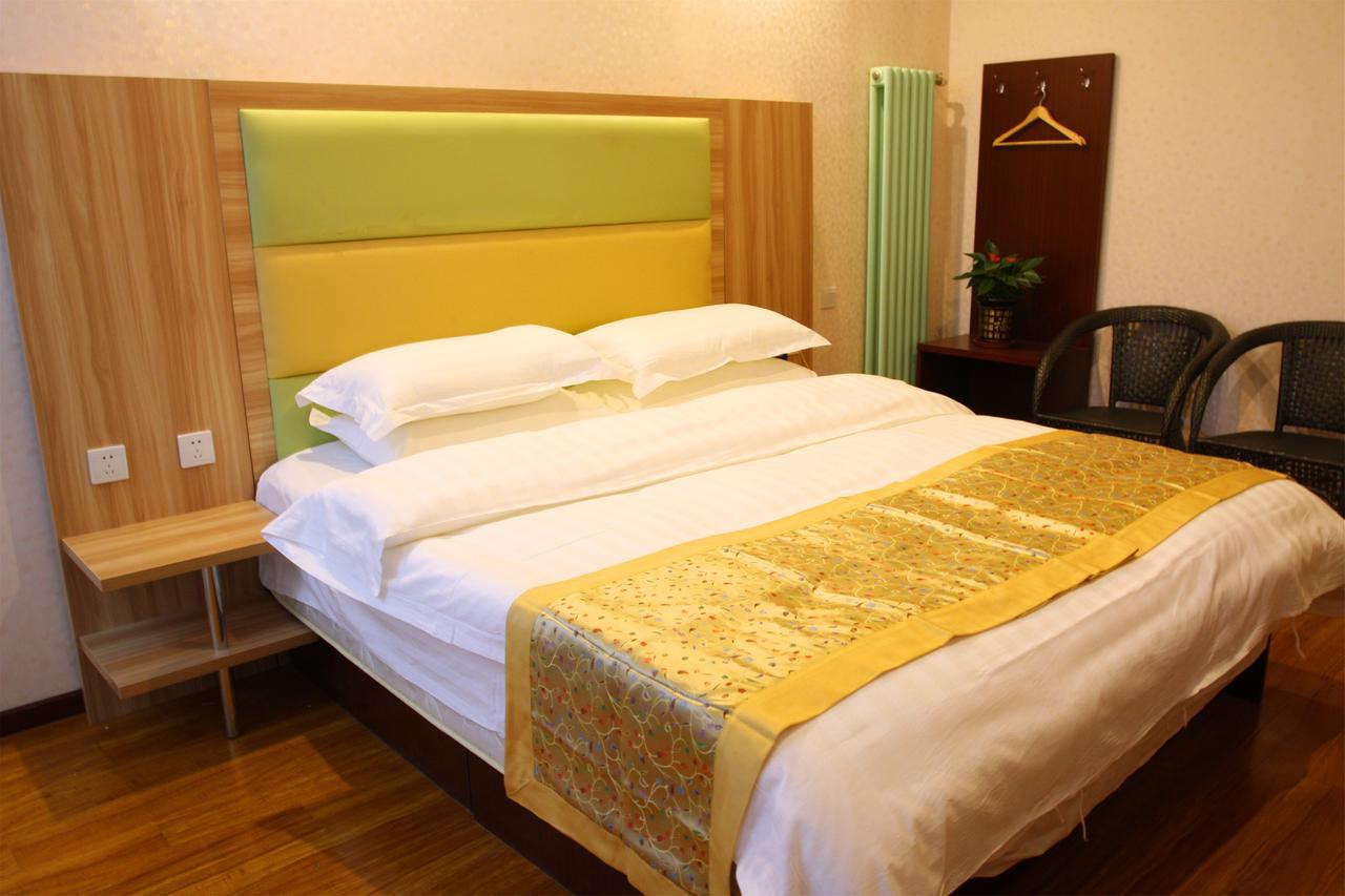 Beijing Yamei International Hotel Airport Branch Shunyi Eksteriør billede